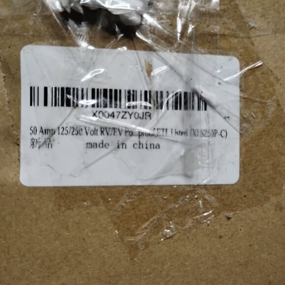 INTERTEK 50 Amp Generator Inlet Box 125/25c Volt RV/EV X1S250PC SS2-50P - Picture 14 of 15